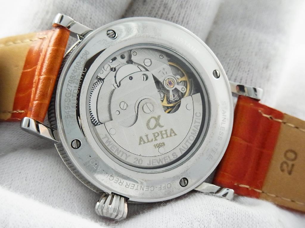 Alpha Watch