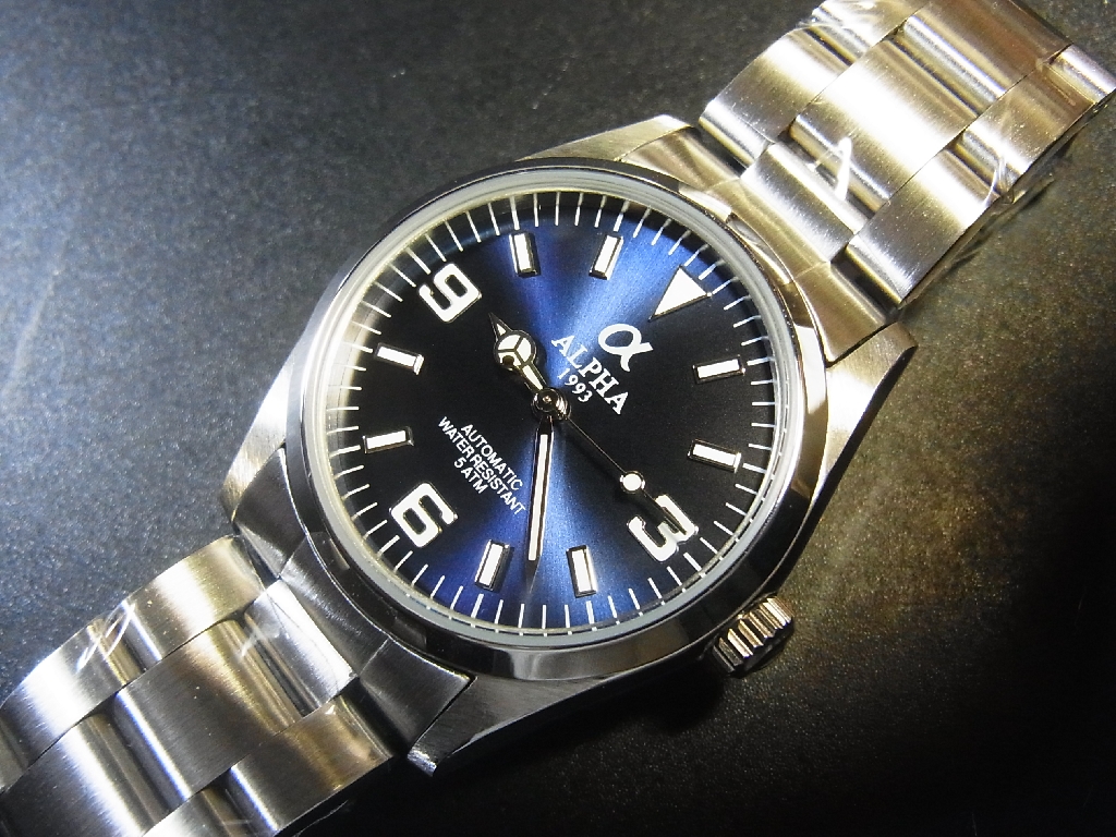 Alpha Watch