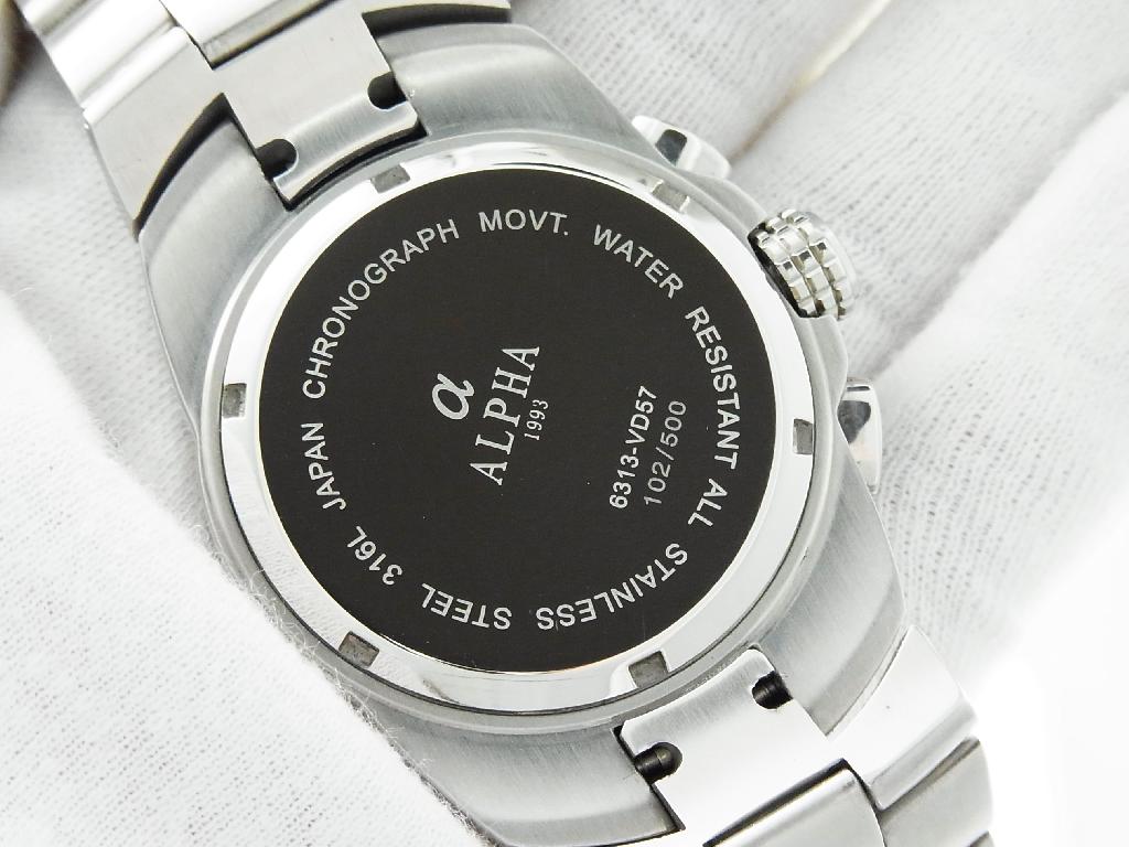alpha datejust