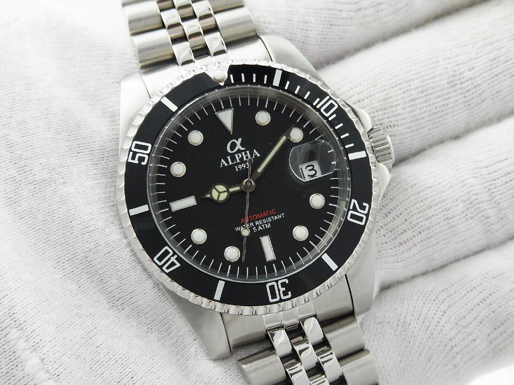 alpha submariner