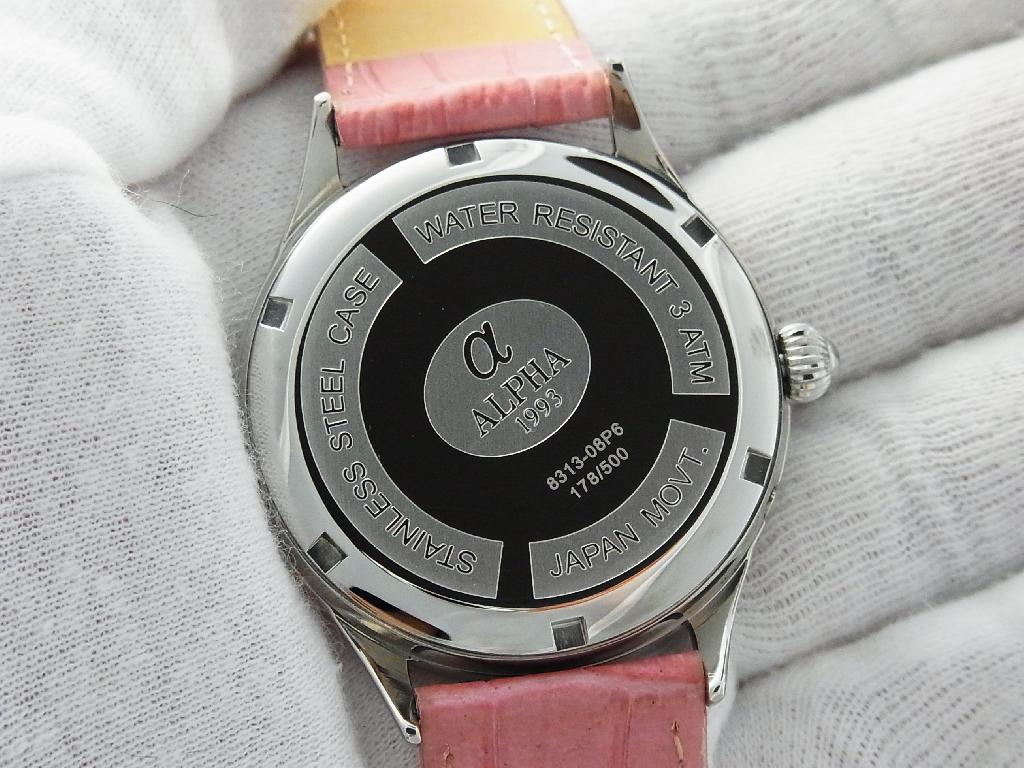 alpha smart watch