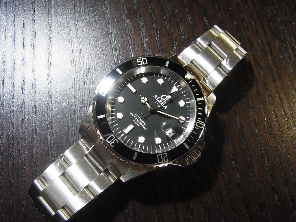 alpha submariner