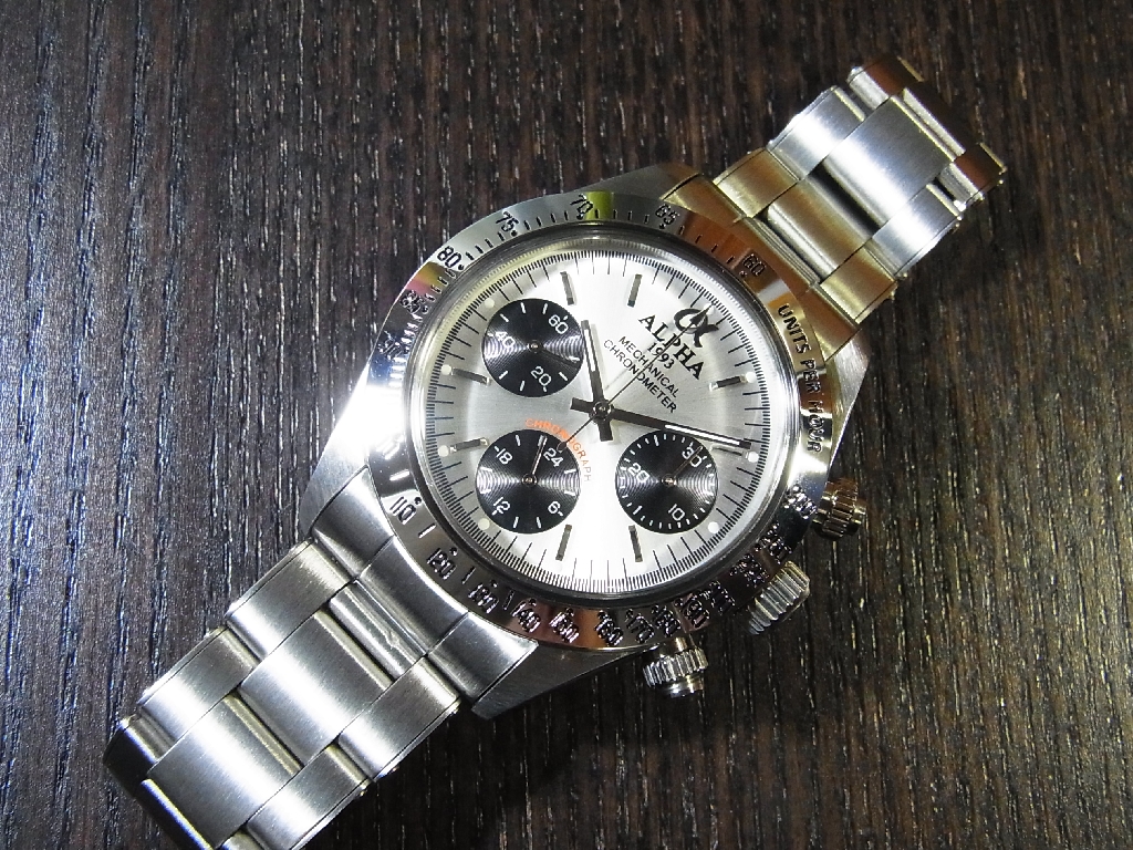 alpha datejust