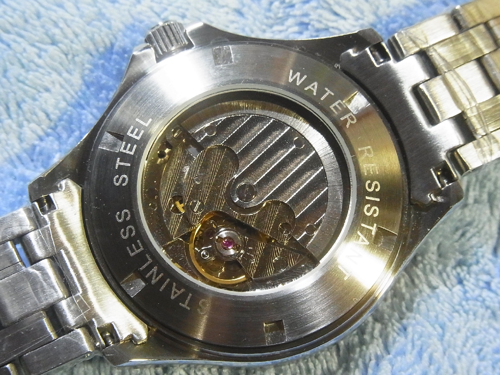 alpha seamaster watch