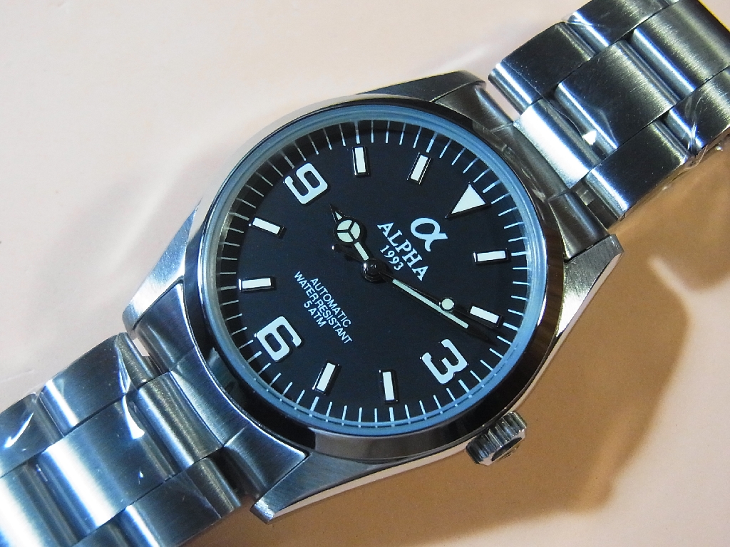 alpha explorer watch