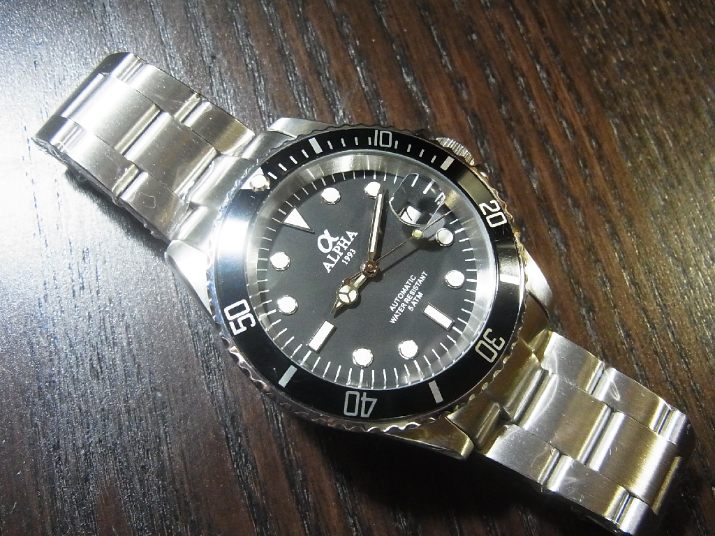 alpha submariner