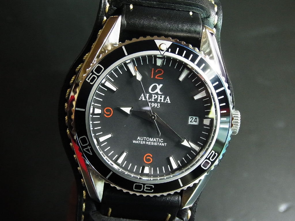 Alpha Watch